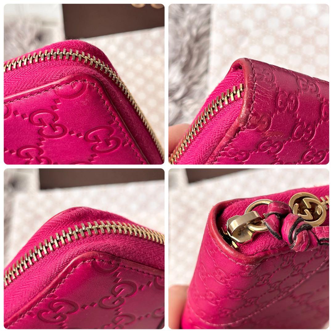 美品✨GUCCI ラウンドファスナー　Wシマ　インターロッキング　パープル