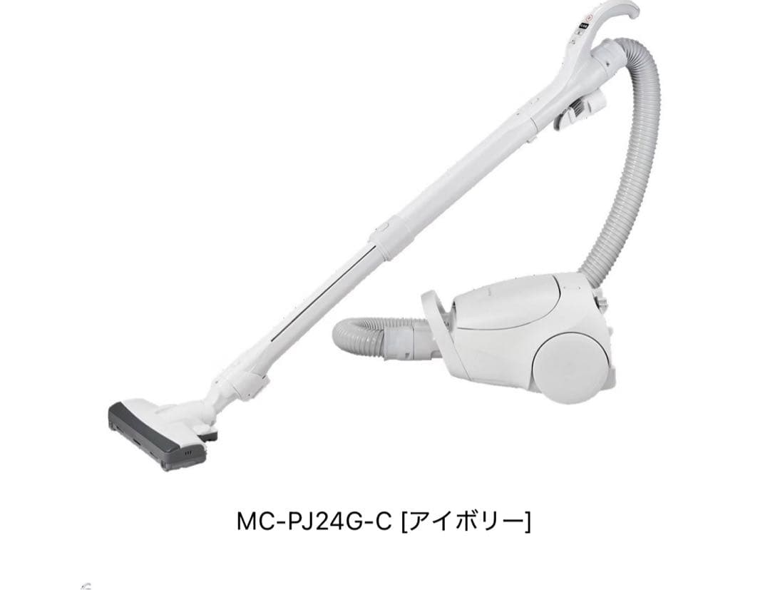 Panasonic MC-PJ24GE5-C 電気掃除機