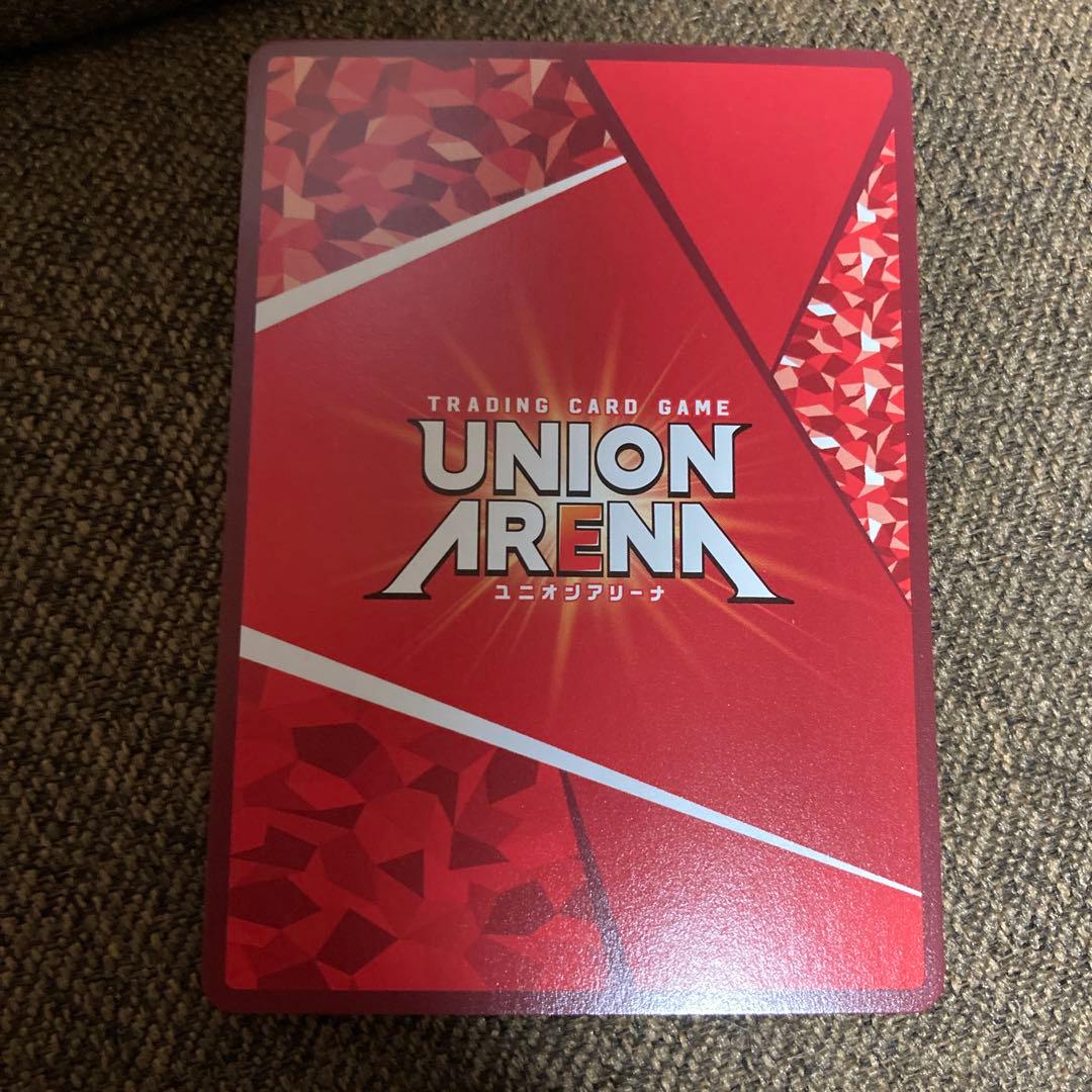 霧嶋絢都　星2パラレル　UNION ARENA 東京喰種