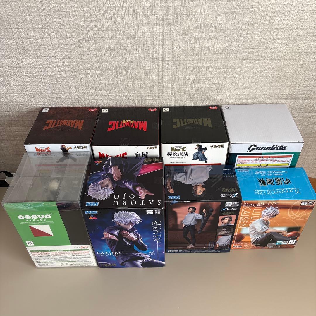 呪術廻戦おまとめ売り