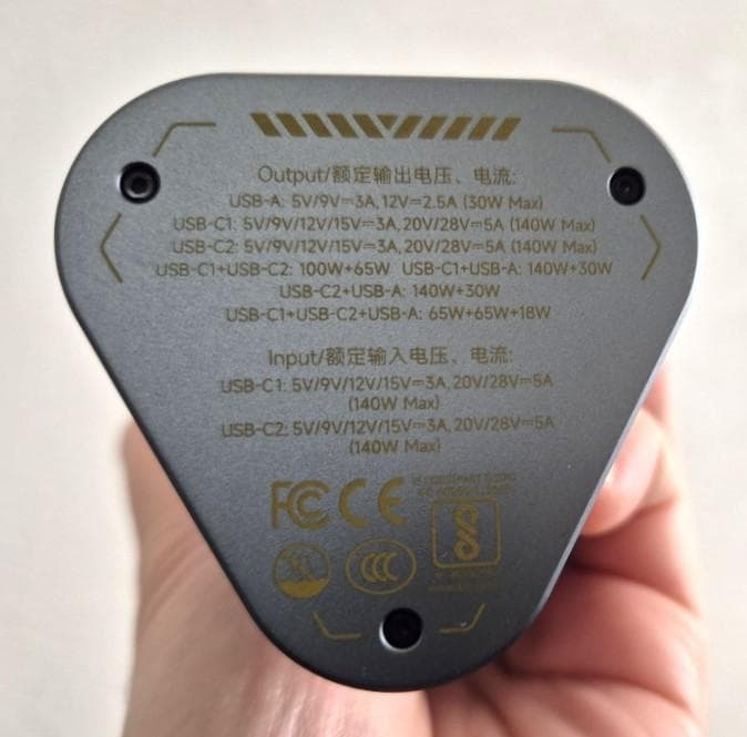 猫たわたわ　スケルトン SHARGE SHARGEEK170W 24000