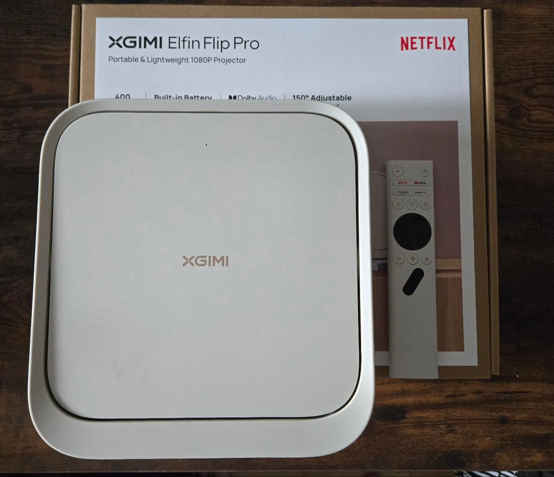【美品】XGIMI Elfin Flip Pro 家庭用プロジェクター