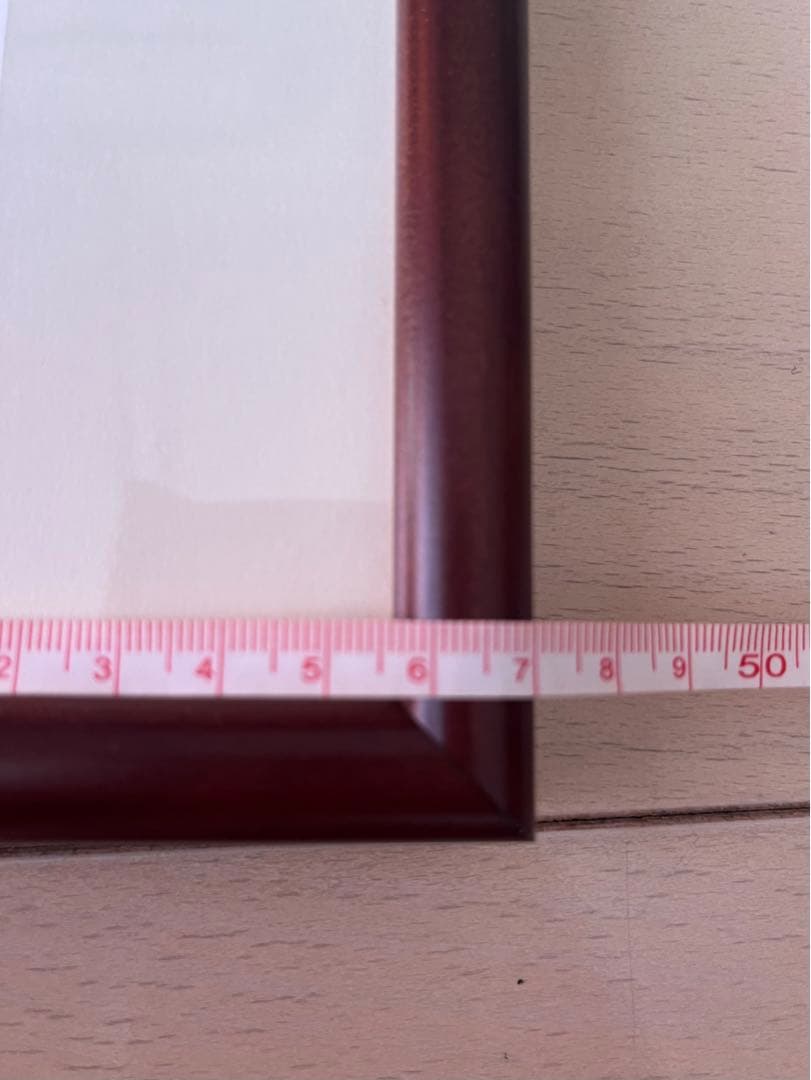 はじめての自画像（フレーム付き）