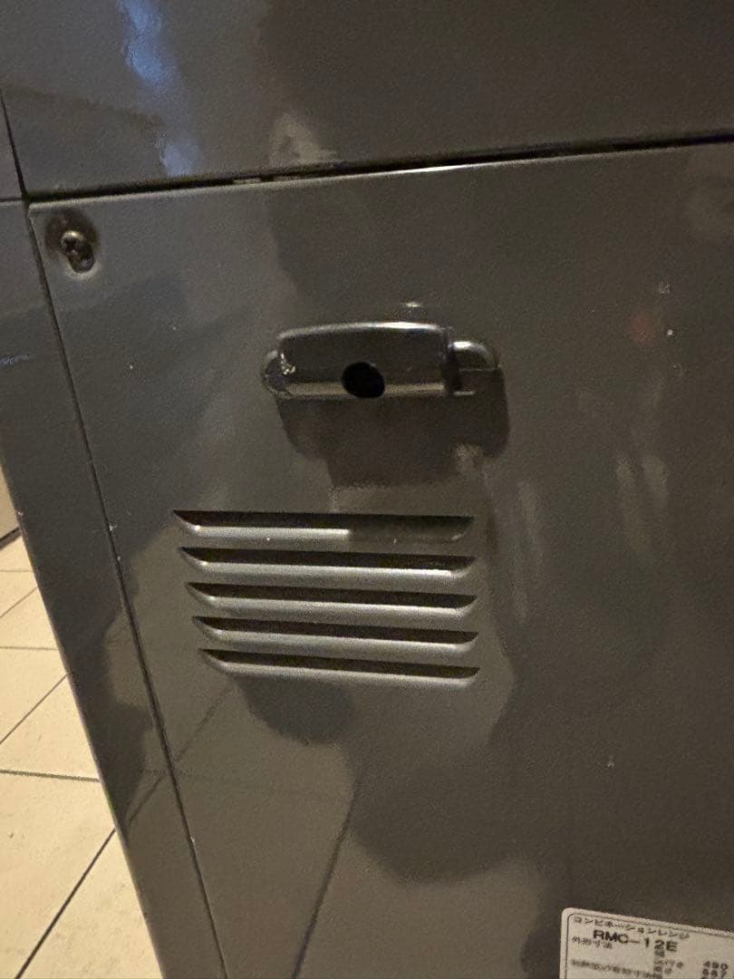 Chieリンナイコンビネーションレンジ LPガス用 RMC-12E 07