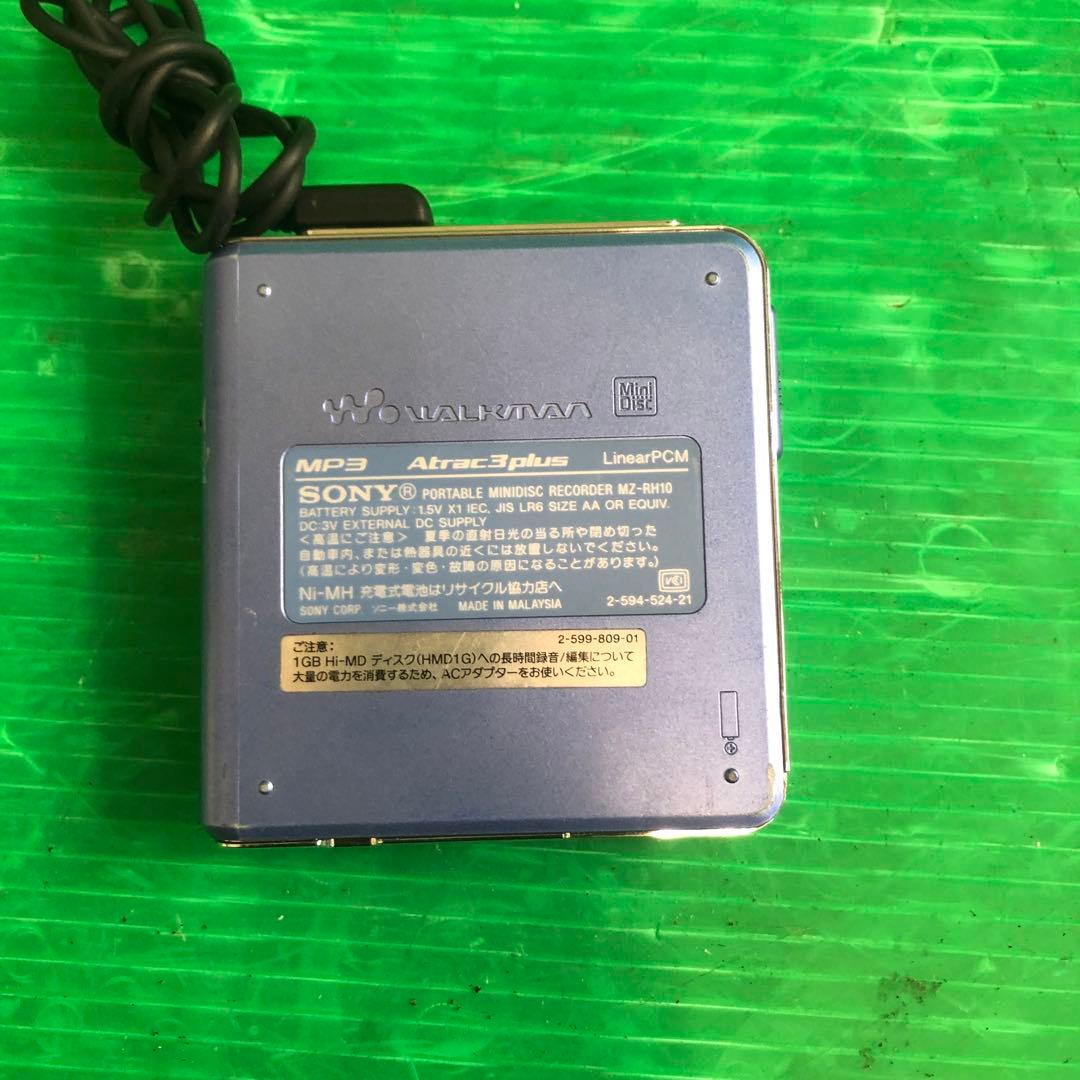 か*4様 SONY MD WALKMAN MZ-RH10 ジャンク