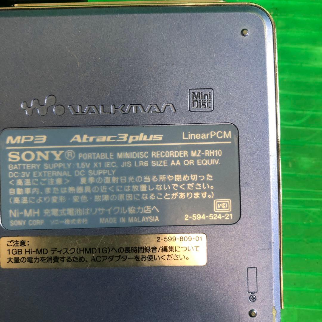 か*4様 SONY MD WALKMAN MZ-RH10 ジャンク