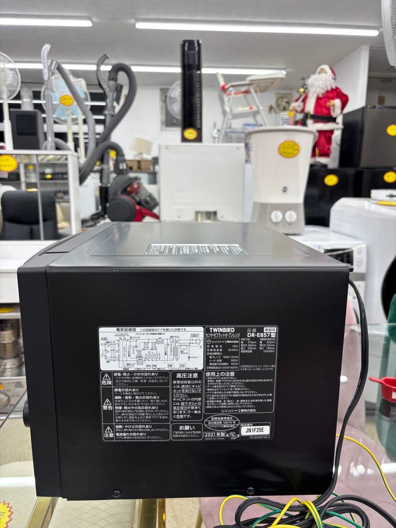 TWINBIRD センサー付フラットオーブンレンジ DR-E857 2021年製