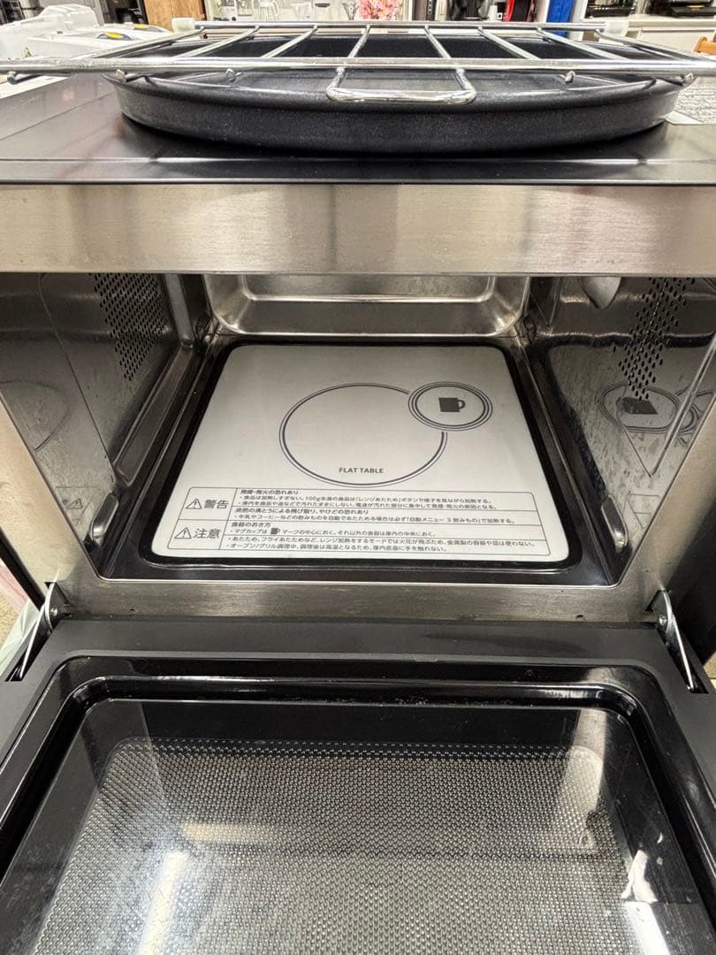 TWINBIRD センサー付フラットオーブンレンジ DR-E857 2021年製