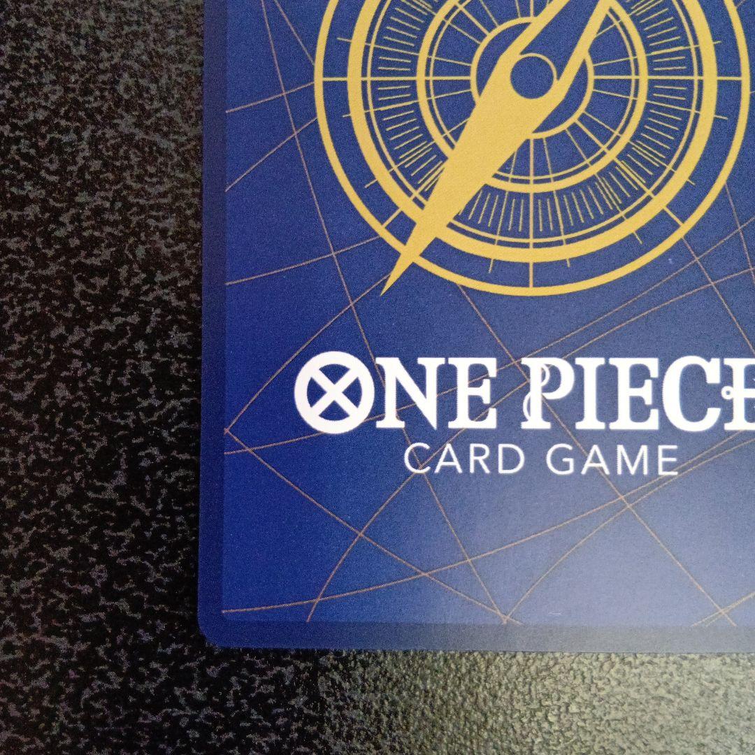 ナミ SR SP(スペシャルカード) OP08-106　新たなる皇帝　和柄