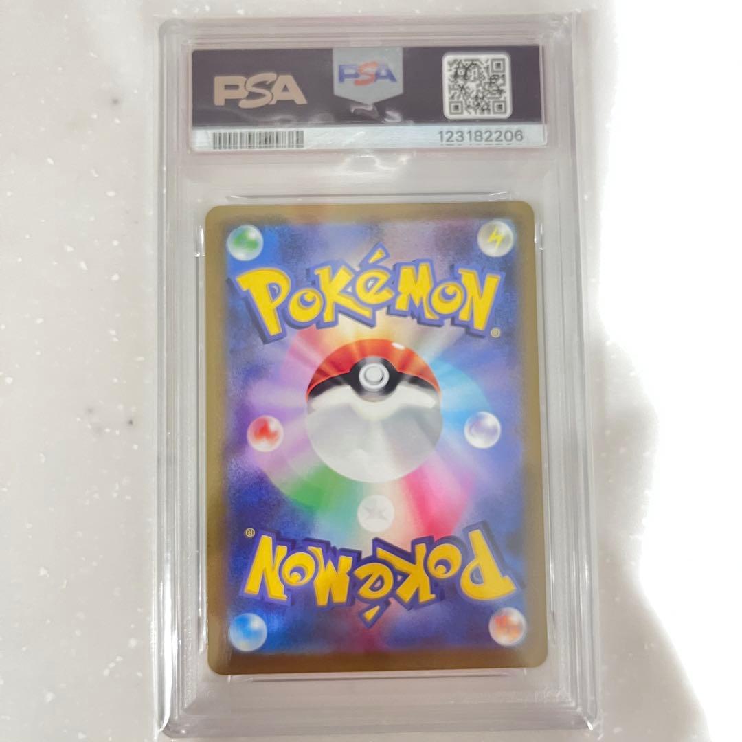 オリジンパルキアVSTAR UR S12a VSTARユニバース PSA10