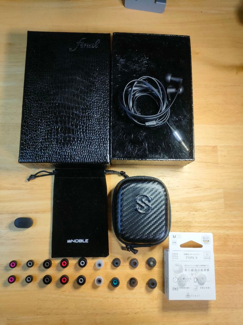 final Heaven VⅡ ＋おまけ多数【限定色のマットブラック】