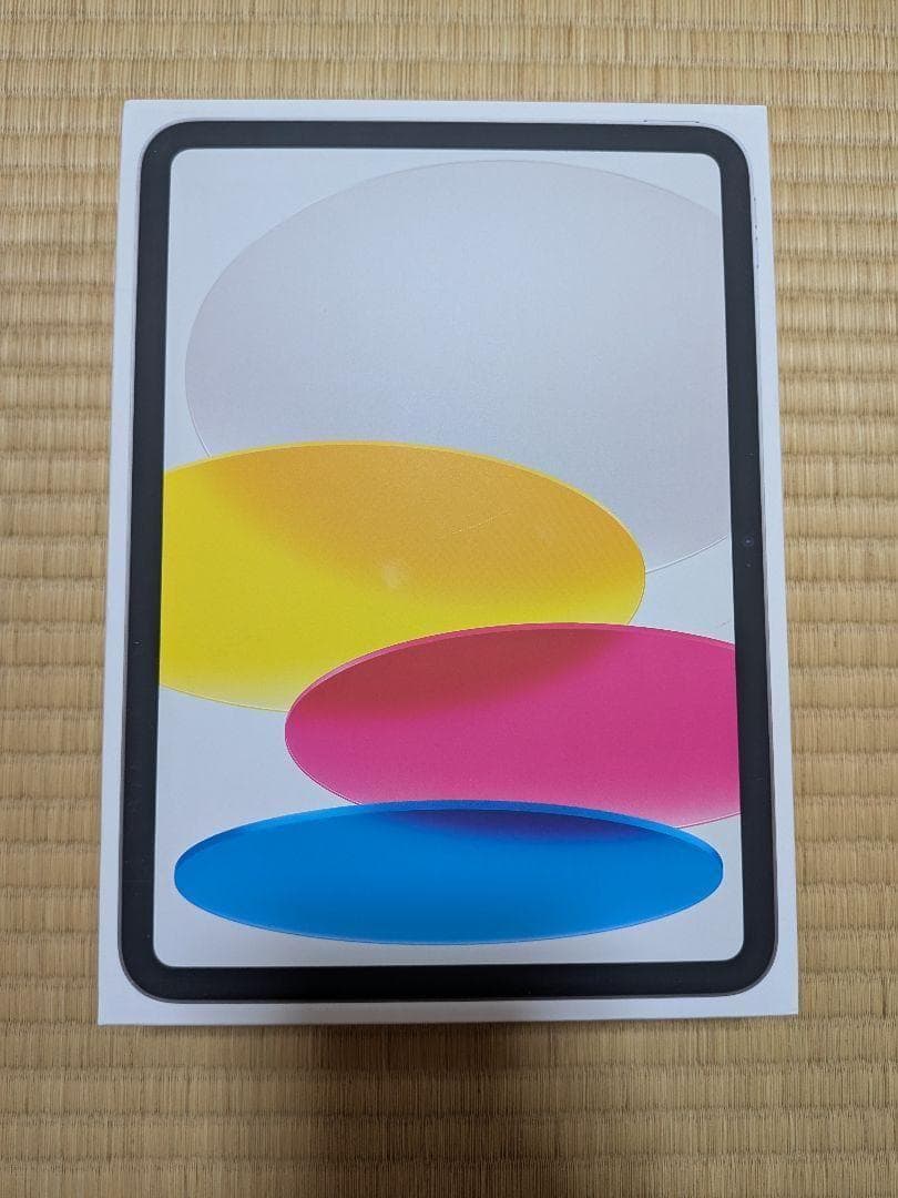 【新品未開封】第11世代 iPad A16 Wi-Fi 128GB シルバー