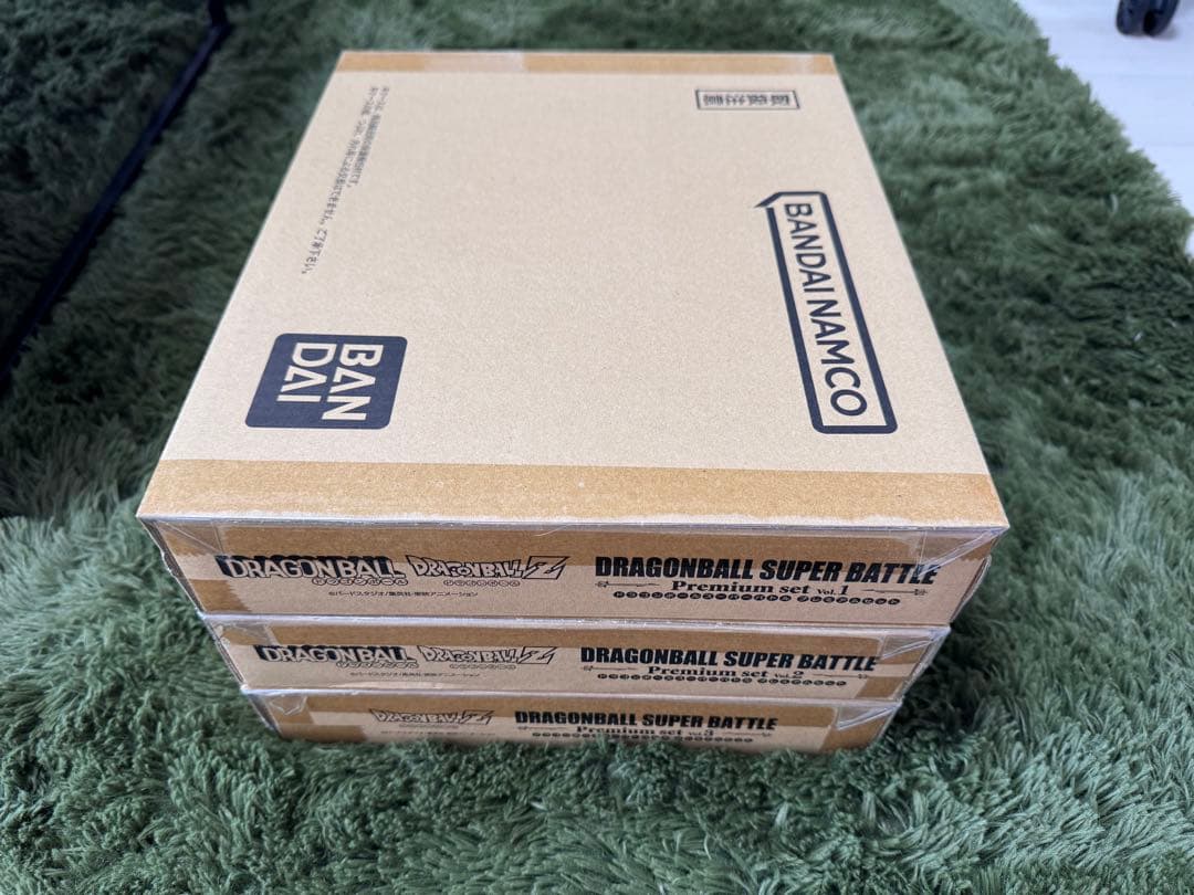 ドラゴンボール スーパーバトル プレミアムセット Vol1 Vol2 Vol3