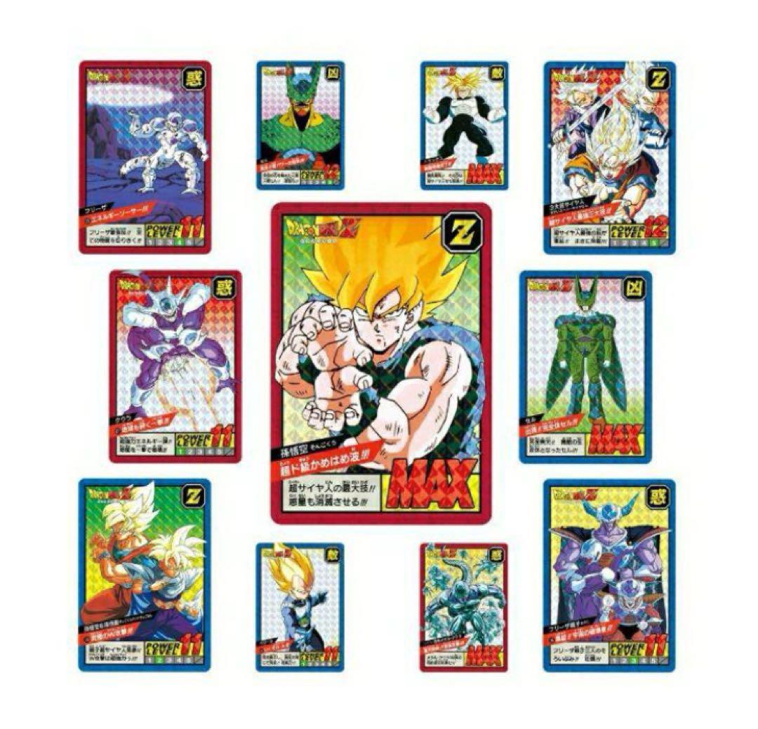 ドラゴンボール スーパーバトル プレミアムセット Vol1 Vol2 Vol3