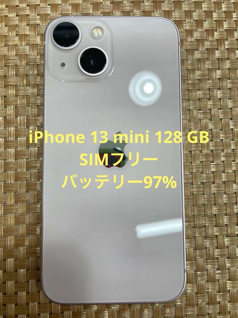 iPhone 13 mini 128 GB ピンクSIMフリー【5586】
