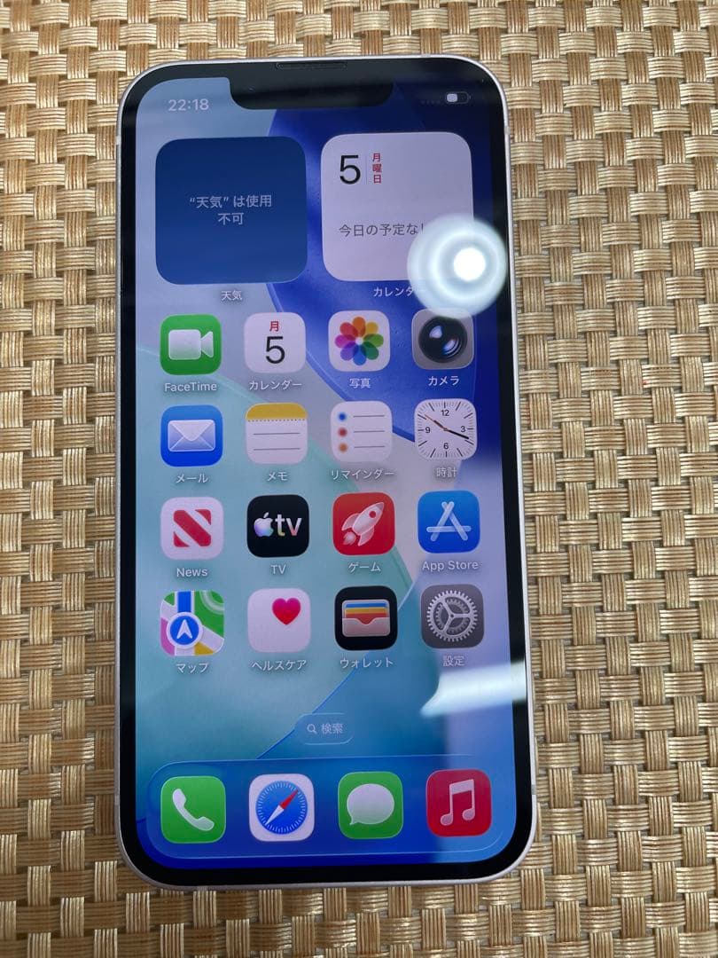 iPhone 13 mini 128 GB ピンクSIMフリー【5586】