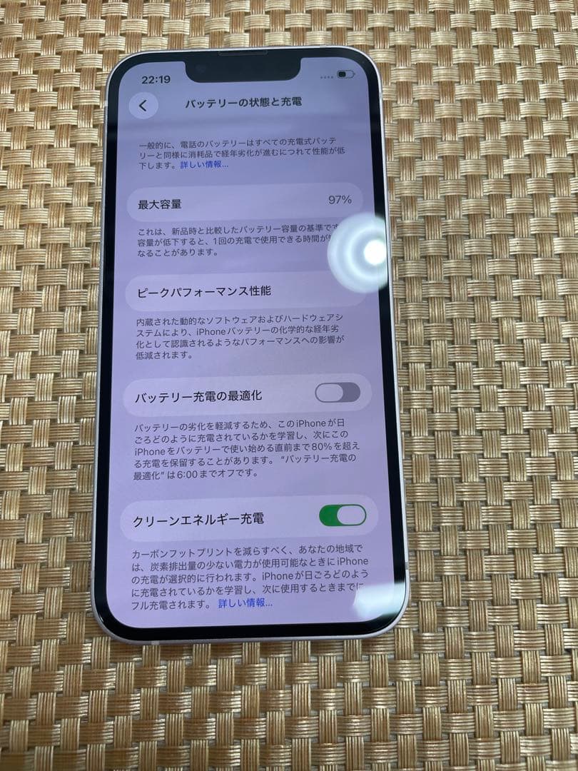 iPhone 13 mini 128 GB ピンクSIMフリー【5586】