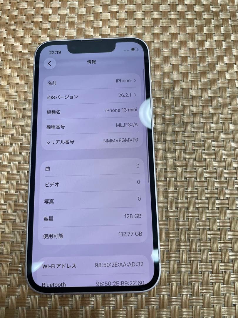 iPhone 13 mini 128 GB ピンクSIMフリー【5586】