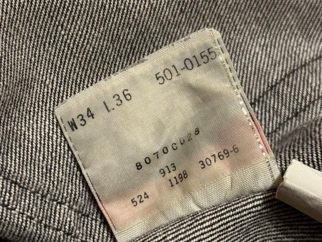 マ*リ様 USA製Levi's 501 先染めブラックデニム W34 L36