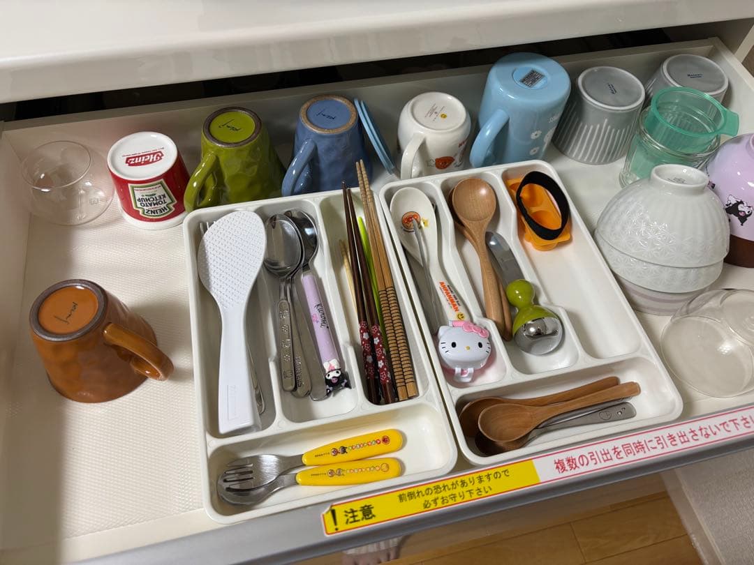 【美品】パモウナ　食器棚120