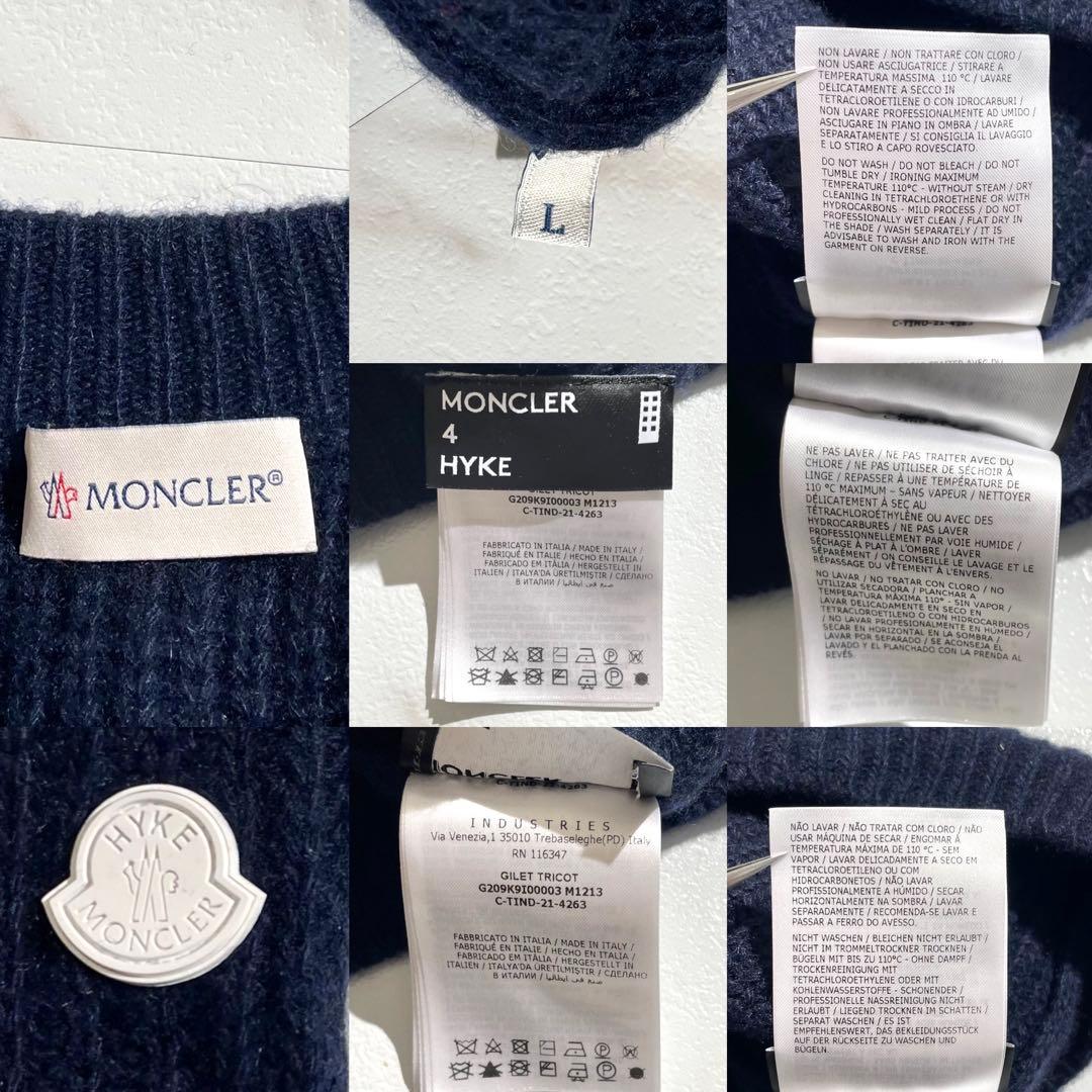 【美品/カシミヤ/L】モンクレール x ハイク ニットワンピース ネイビー