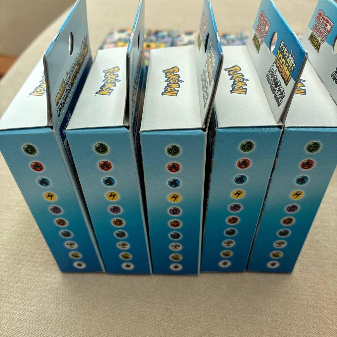 ポケモンMEGA スタートデッキ１００バトルコレクション ポケカ 9個セット