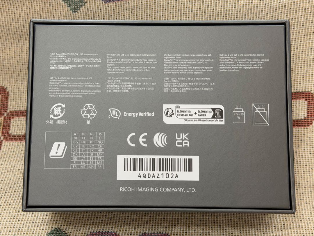 新品未使用 RICOH リコー GR IV GR4 デジタルカメラ 保証書付