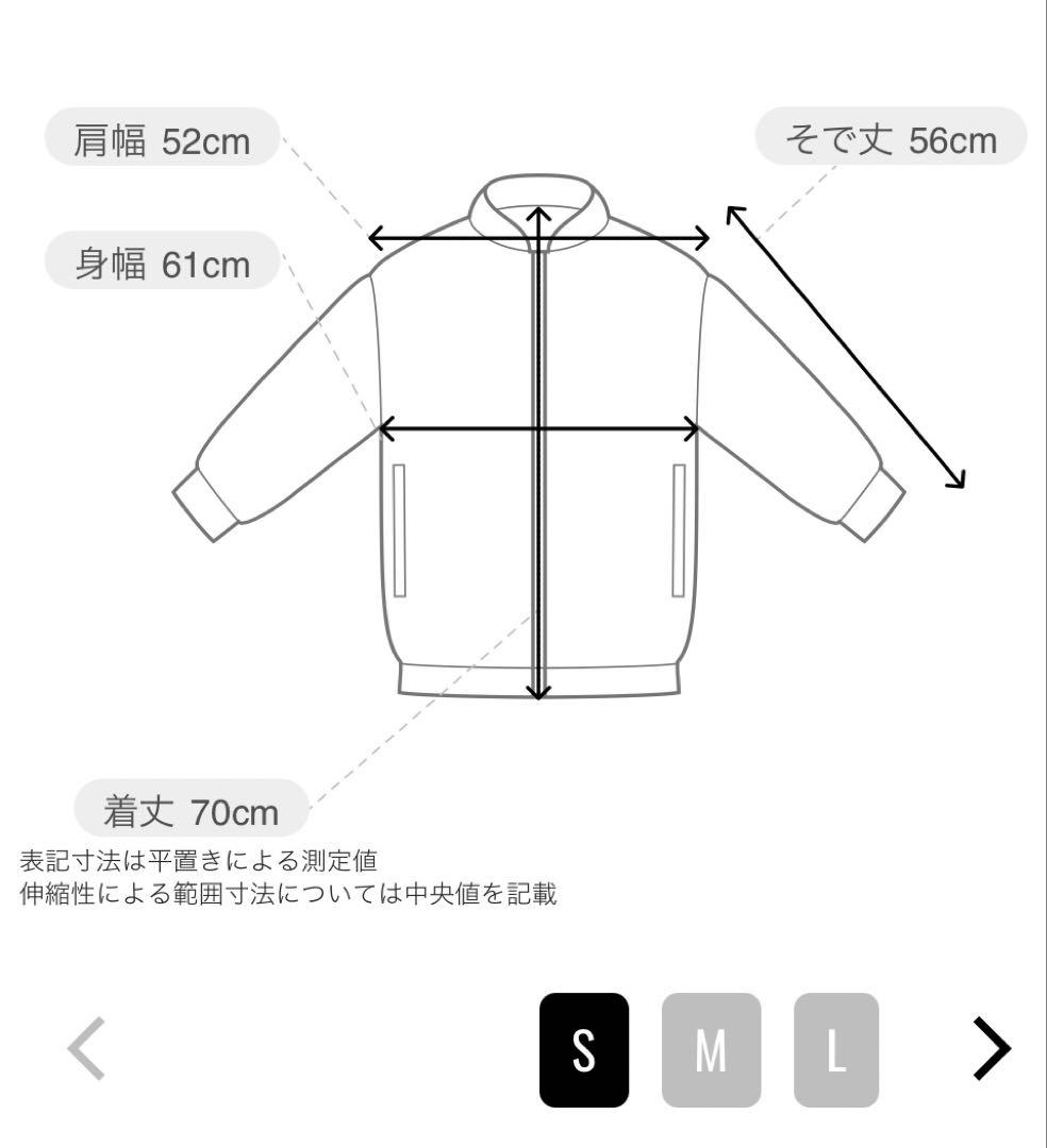 【新品未使用】ジャックマン Back Nep Collarless Jacket