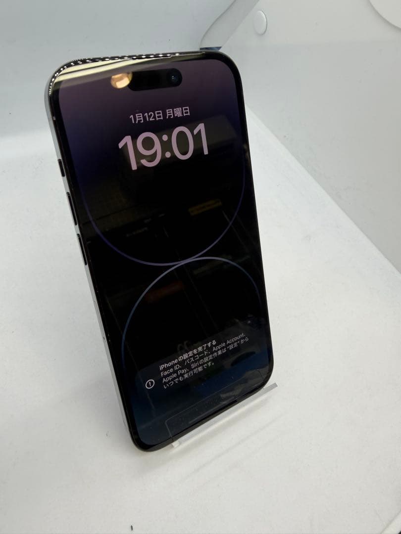 【バッテリー100%】iPhone14pro 256GB SIMフリー！