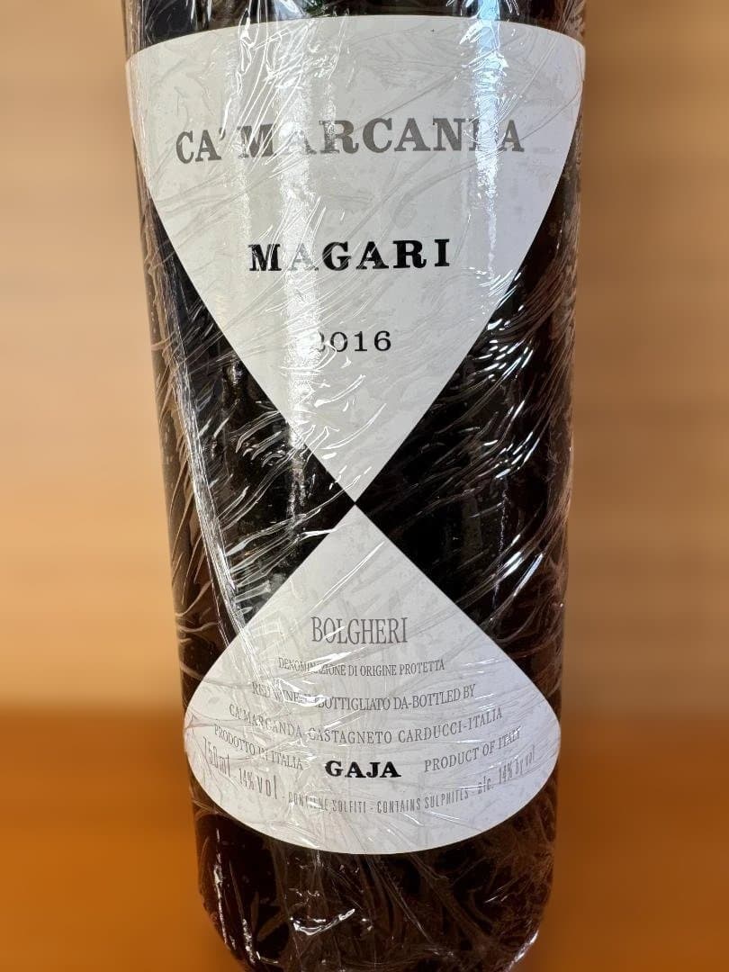 Gaja WA95‼️CA'MARCANDA MAGARI 2016年