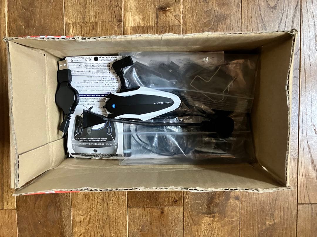 サインハウス B+com SB5X