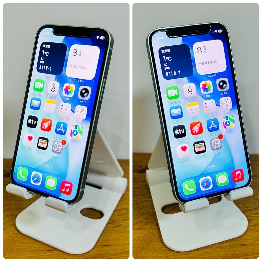 【美品】iPhone 12 mini 本体 128GB SIMフリー グリーン