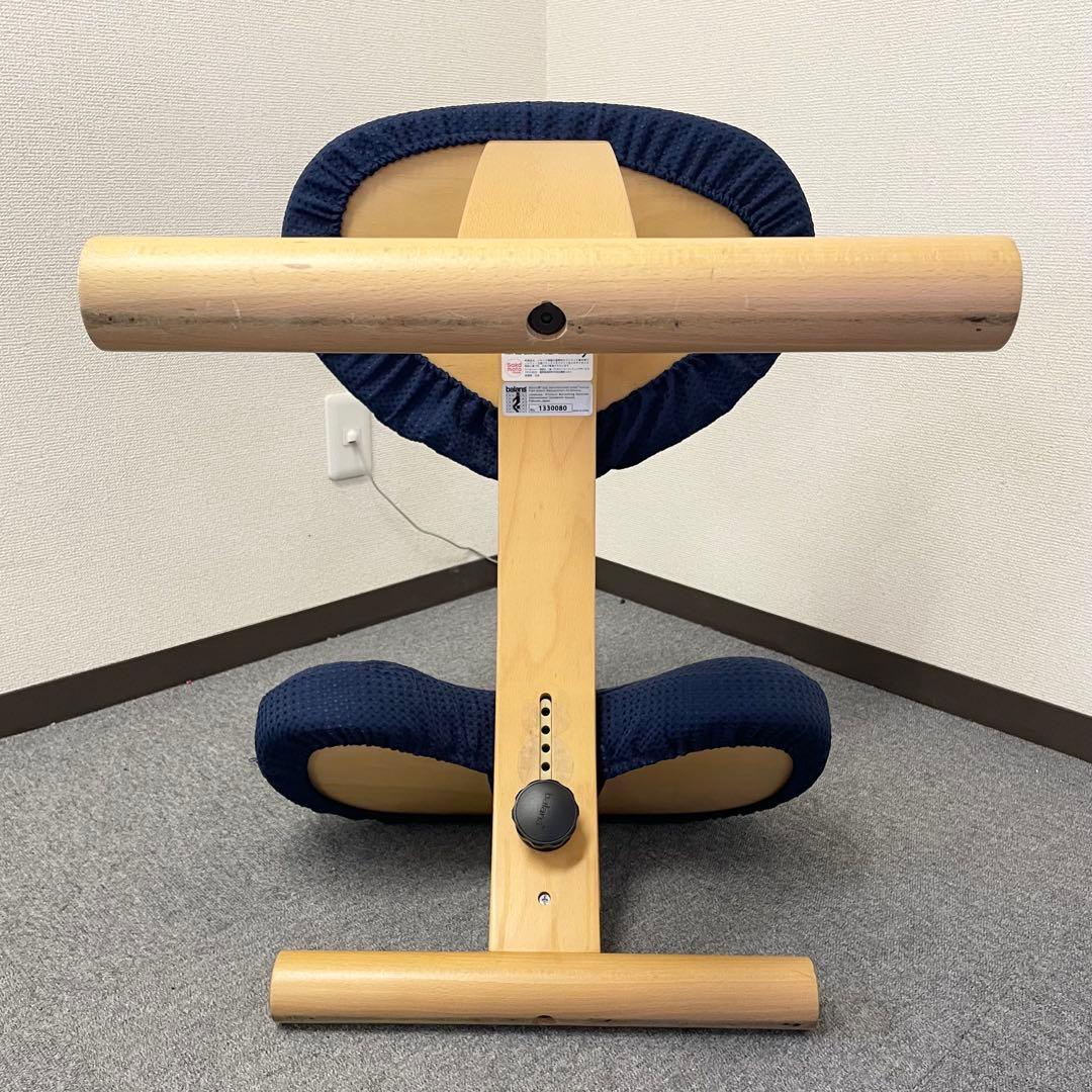 Rybo リボ社 バランスイージー バランスチェア ネイビー 姿勢改善