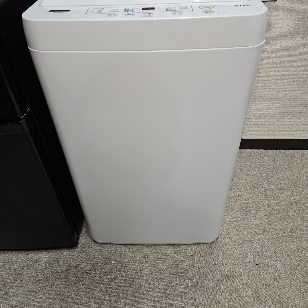 冷蔵庫142L・電子レンジ1200W・洗濯機5Kg セット47