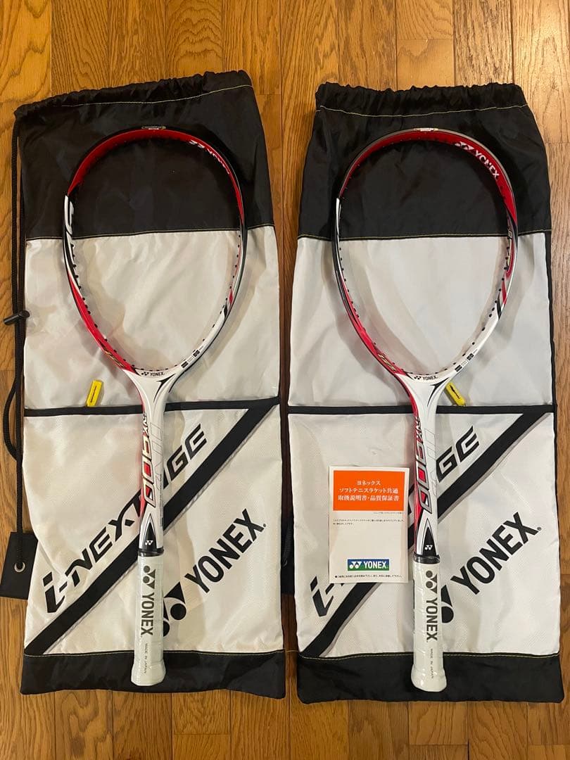 ファーム　アカサタ園芸さん専用！