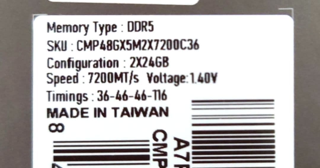 新品未開封Dominator Titanium DDR5 48G