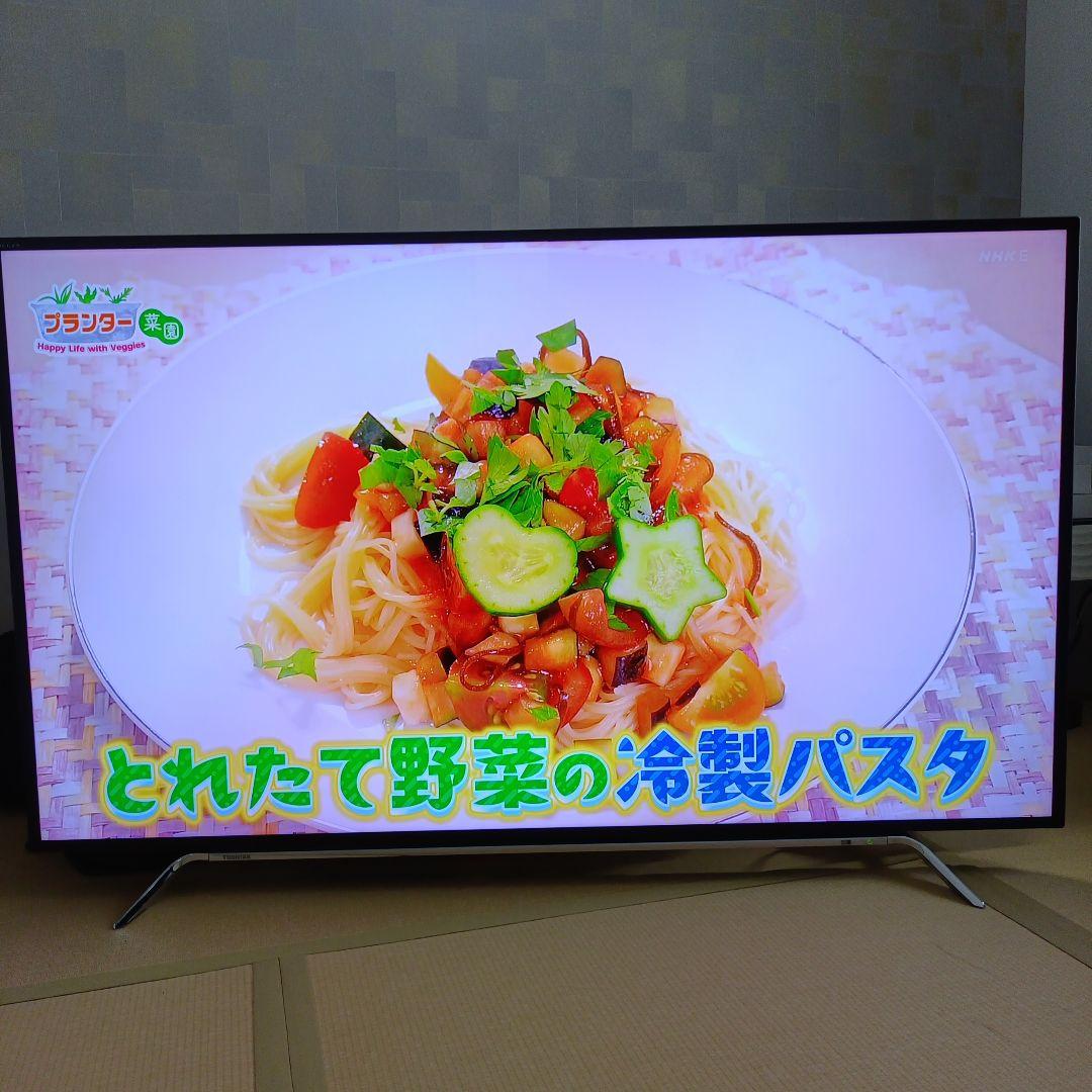 東芝 TOSHIBAレグザ REGZA 58Z20X 4K