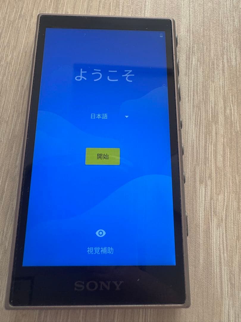 SONY ウォークマン NW-A105 ケース付き