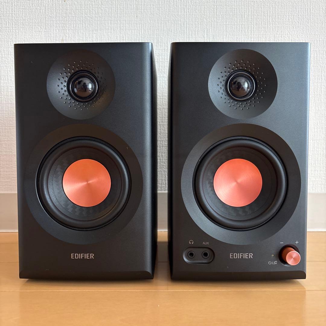 Edifier MR3 ブラック