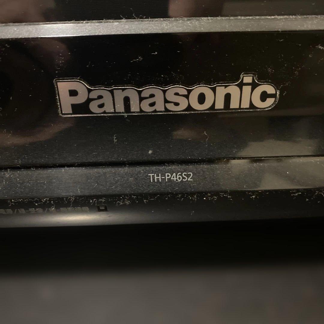 Panasonic プラズマテレビ 本体　46インチ