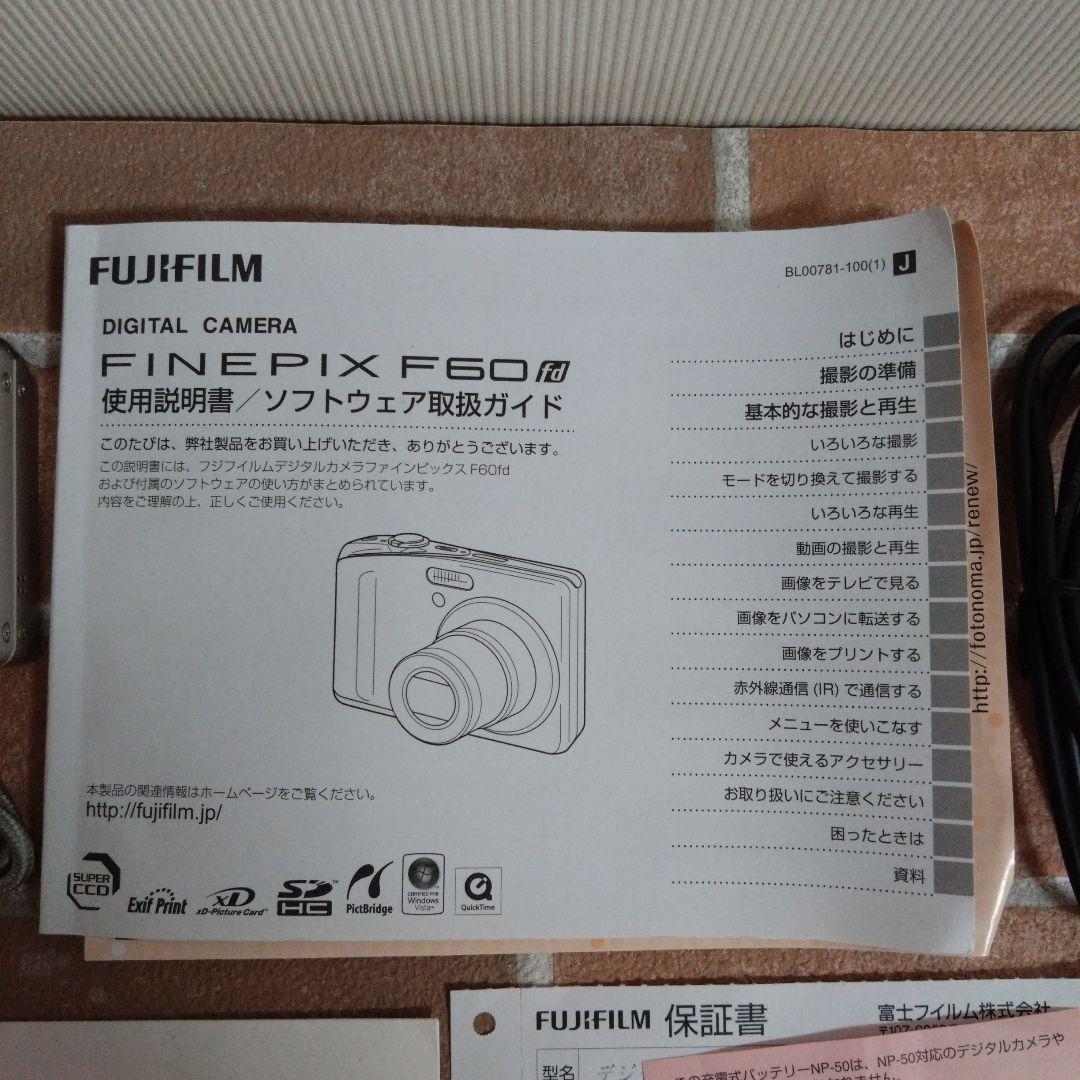 FUJIFILM FINEPIX F60fd デジタルカメラ　デジカメ