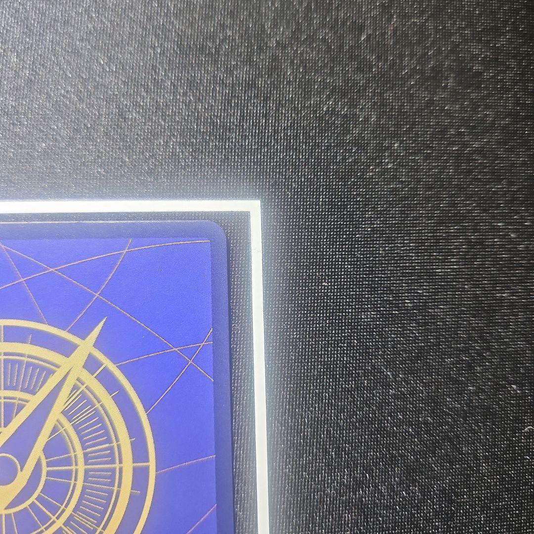 ろーわん【美品】 シャンクス コミパラ スーパーパラレル OP09ー004