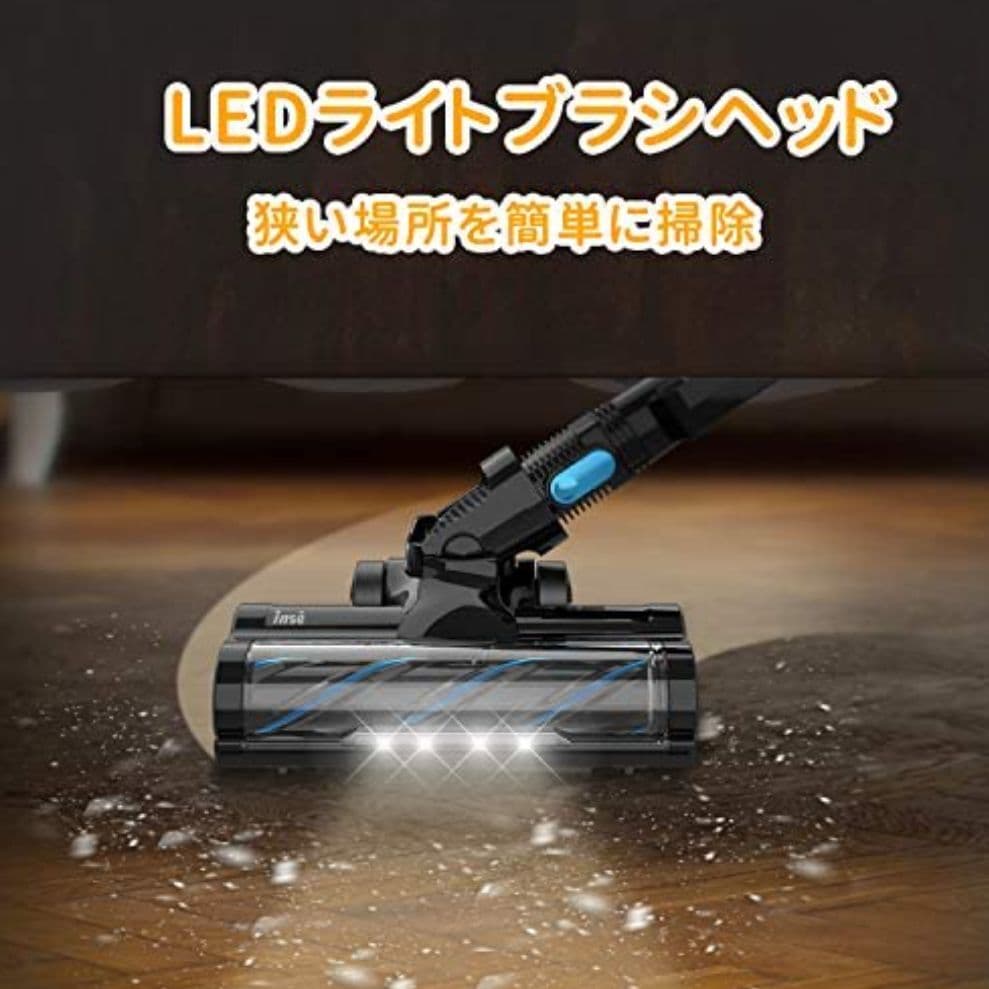 コードレス掃除機