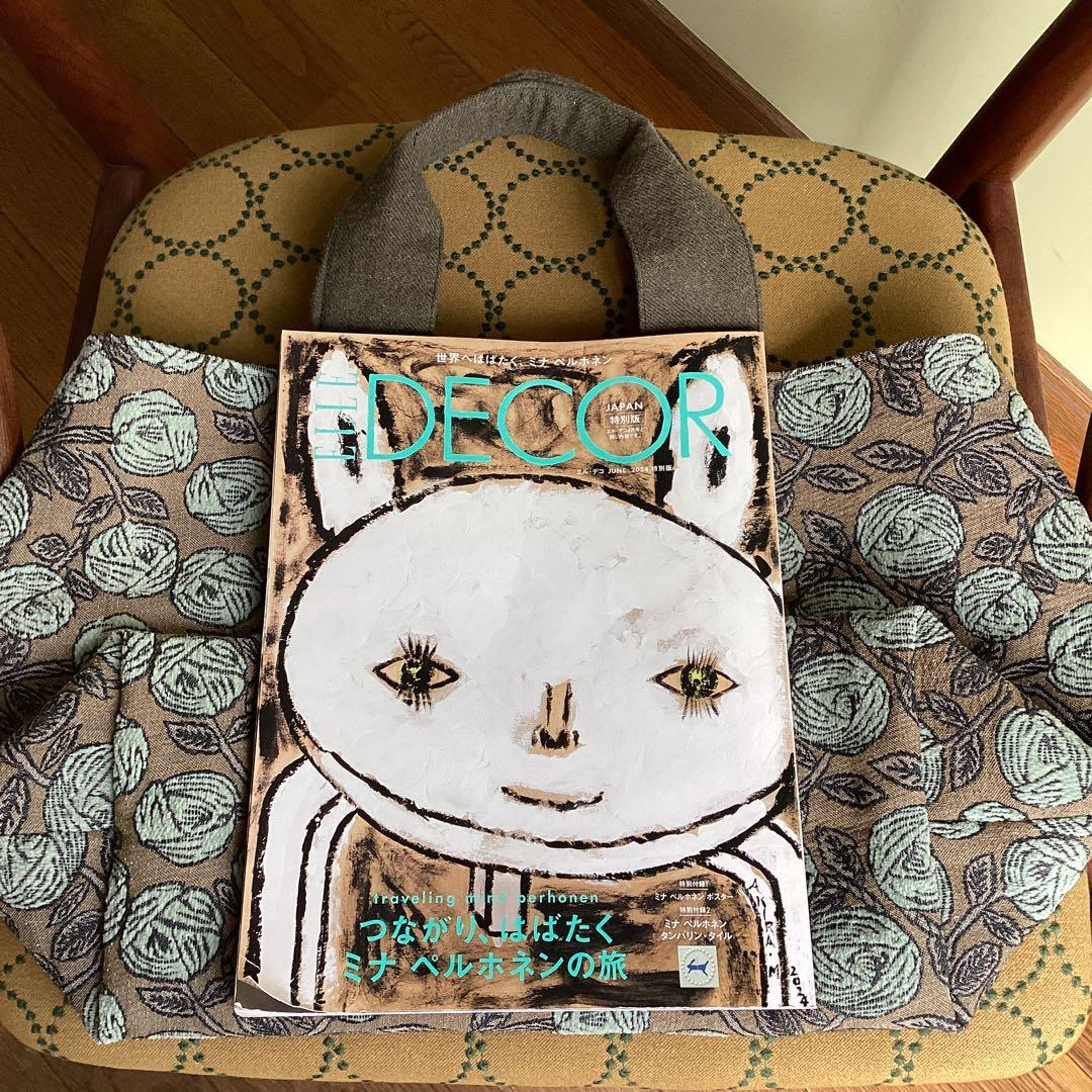 satisatisatix★ミナペルホネンrosy バッグ　ハンドメイド