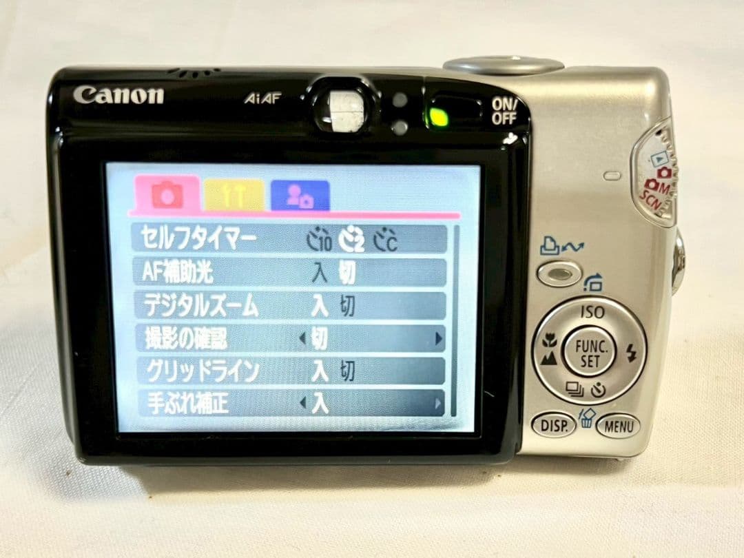 Canon IXY DIGITAL 800 IS CCD 動作確認済 箱付