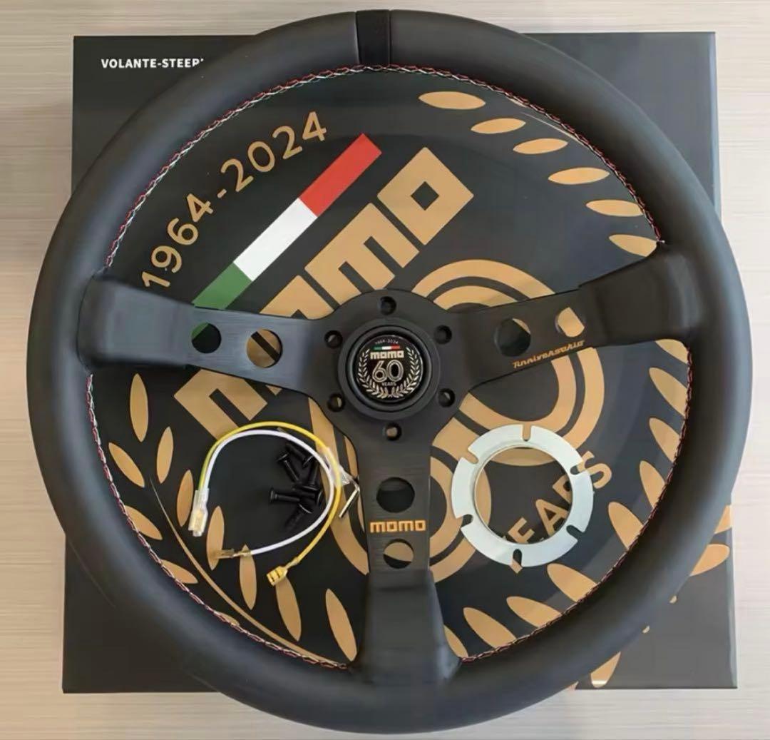 ステアリング 60周年 ディープコーン