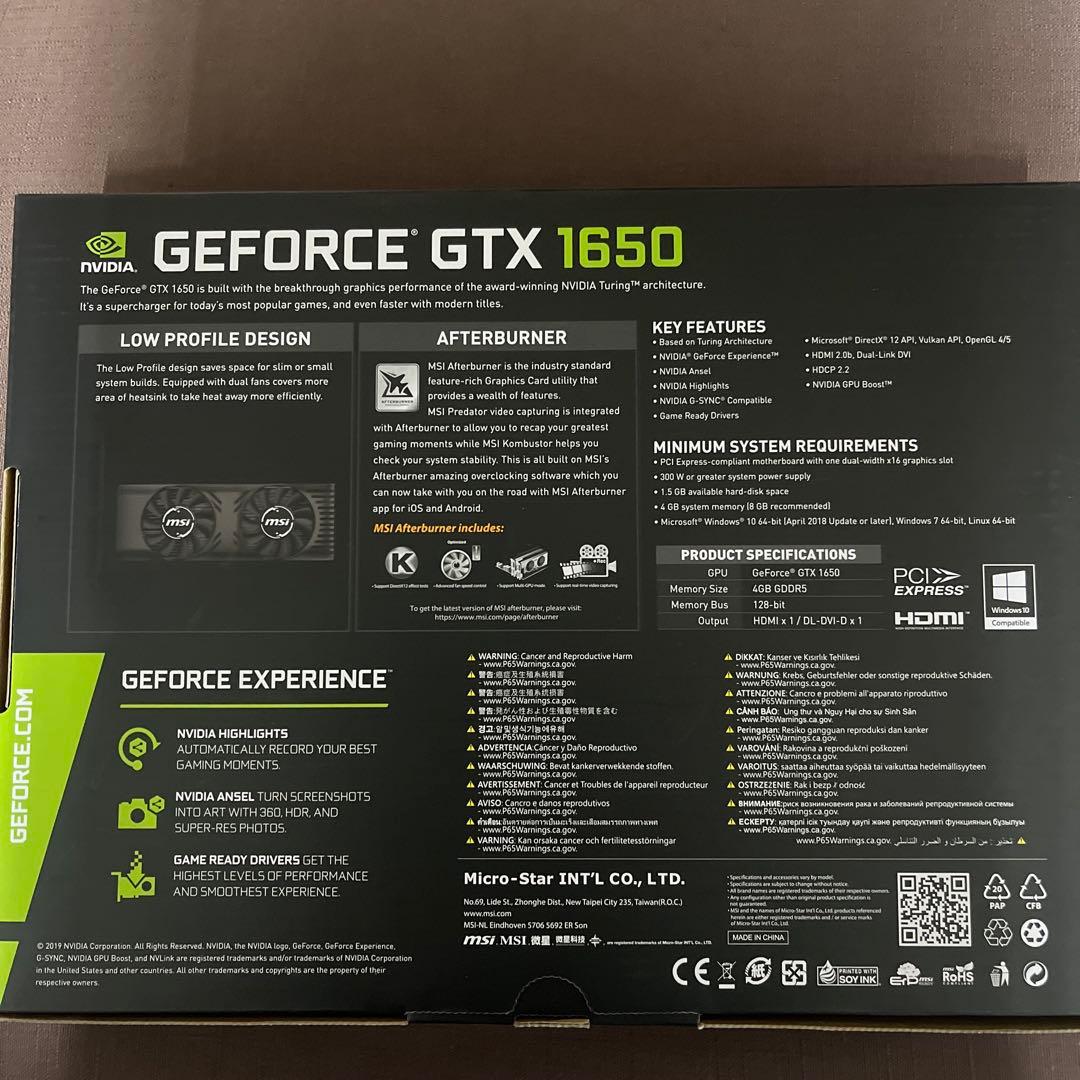 MSI GTX1650 4GB GDDR5ロープロファイル