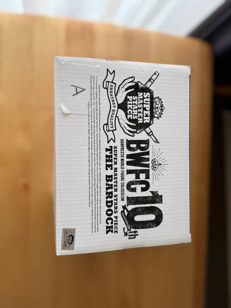 BWFC 10th バーダック フィギュア