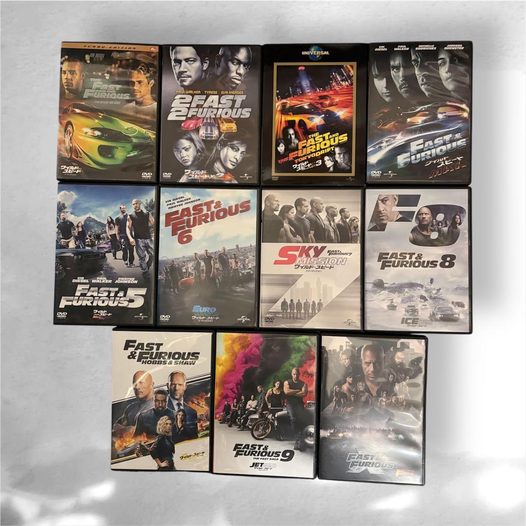 セル版 映画 ワイルドスピード DVD 1 ~ 11 作品 全巻 セット