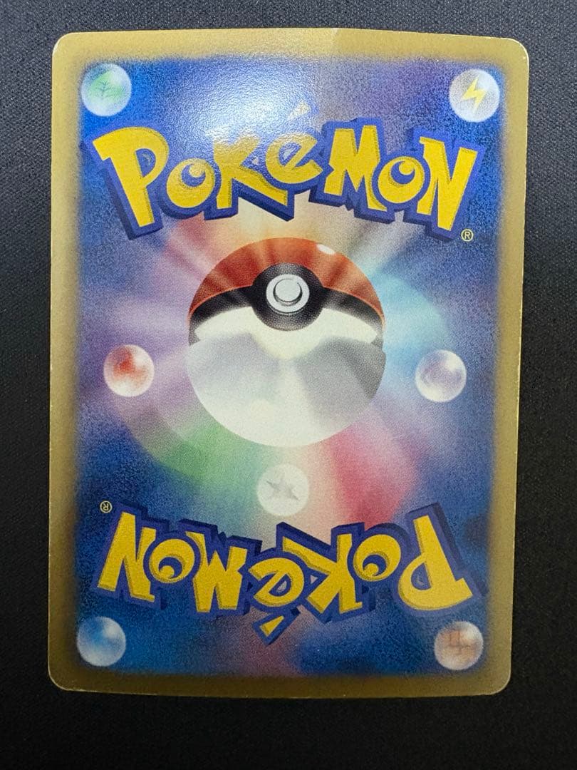 ポケモンカード BW/XY SR/RR/PROMOまとめ売り